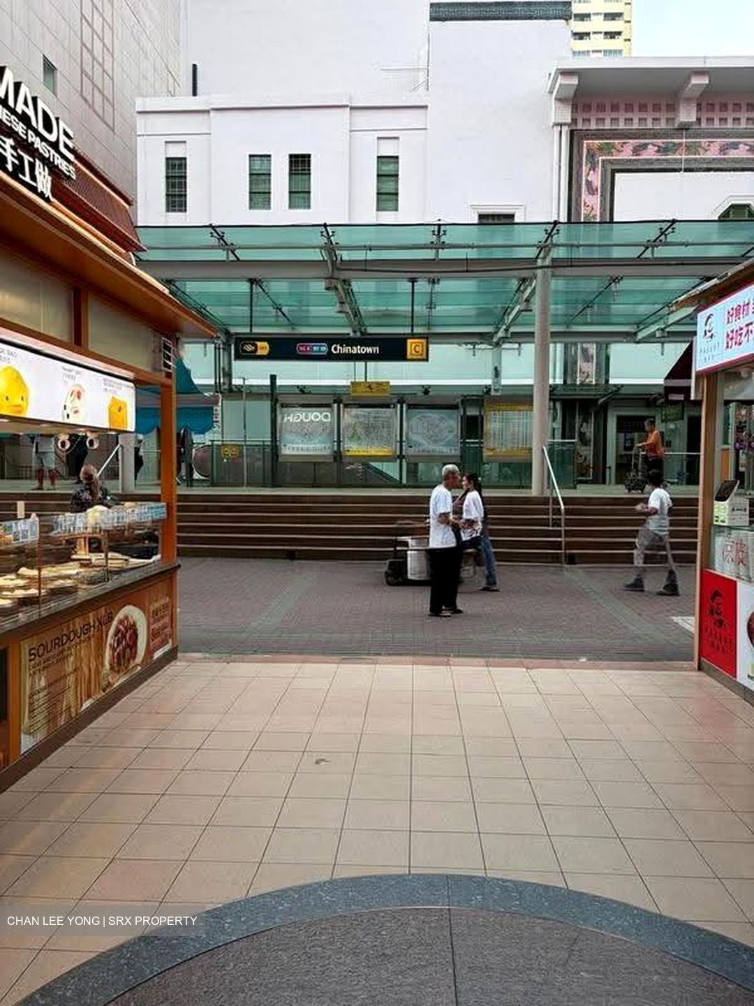 People's Park Complex (D1), Shop House #639823261